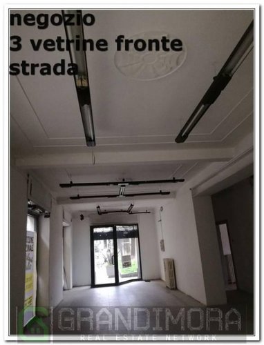 negozio centro storico Ponte San Pietro